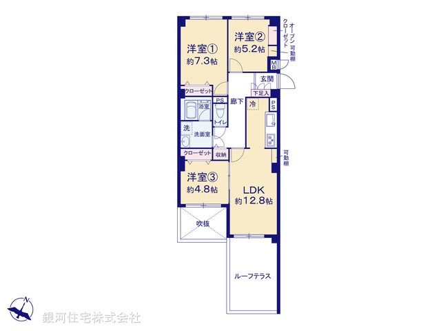 G00397388 神奈川県横浜市鶴見区馬場７丁目 中古マンション 2899万円【間取図】