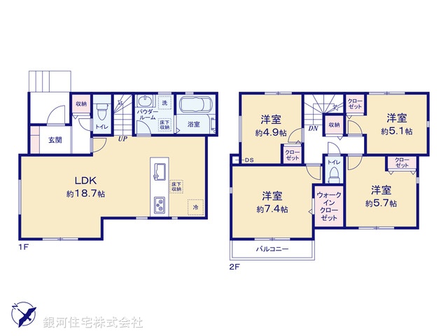 G00397400 神奈川県横浜市鶴見区上末吉４丁目 新築一戸建て 4980万円【間取図】