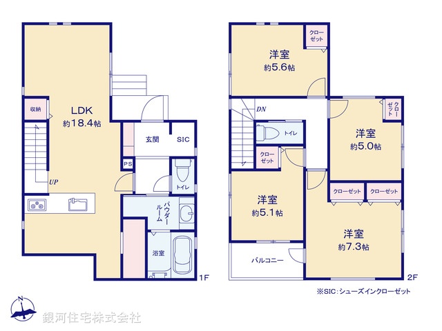 G00397410 神奈川県横浜市旭区東希望が丘 新築一戸建て 5380万円【間取図】