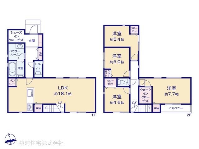G00397411 神奈川県横浜市旭区東希望が丘 新築一戸建て 6180万円【間取図】