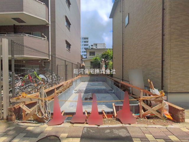 高根町３丁目