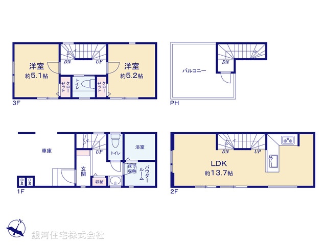 G00397412 神奈川県横浜市南区高根町３丁目 新築一戸建て 5380万円【間取図】