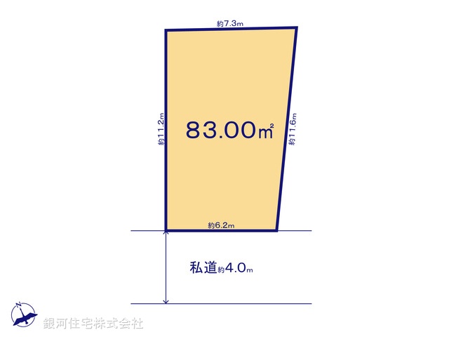 G00397413 千葉県鎌ヶ谷市北中沢２丁目 土地 900万円【区画図】