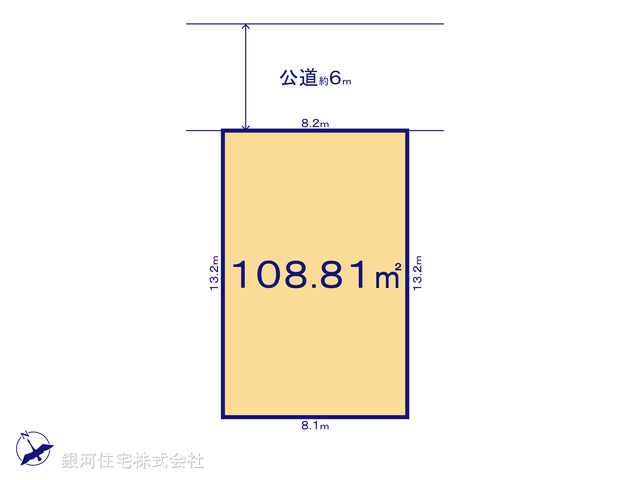 G00397416 千葉県松戸市幸谷 土地 4200万円【区画図】