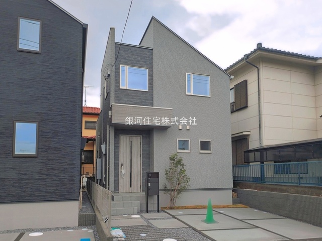 長浦駅前５丁目