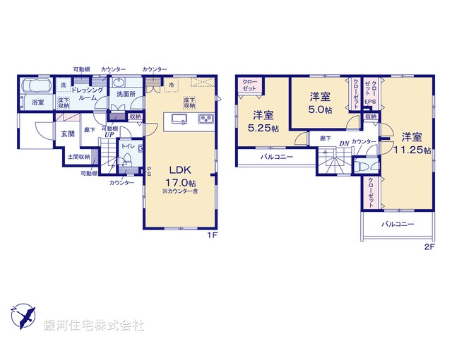 G00397418 埼玉県川越市大字寺尾 新築一戸建て 4198万円【間取図】