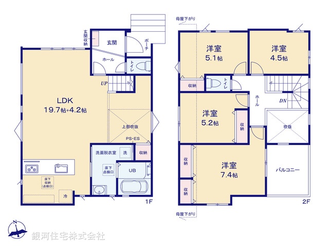 G00397419 千葉県柏市篠籠田 新築一戸建て 4498万円【間取図】