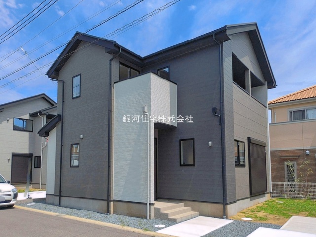 馬込町