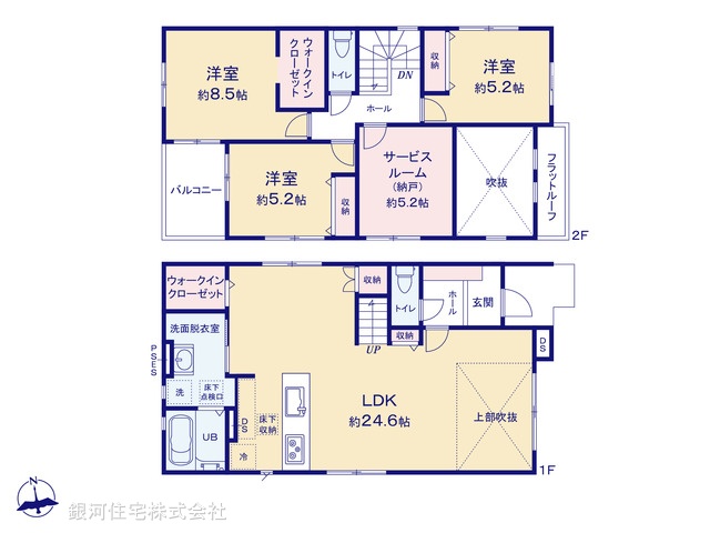G00397433 千葉県流山市加５丁目 新築一戸建て 4999万円【間取図】