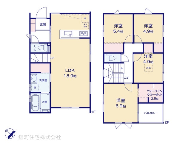 G00397436 千葉県千葉市美浜区高洲１丁目 新築一戸建て 5680万円【間取図】