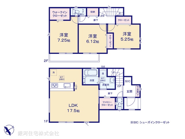 G00397448 千葉県佐倉市井野 新築一戸建て 3090万円【間取図】