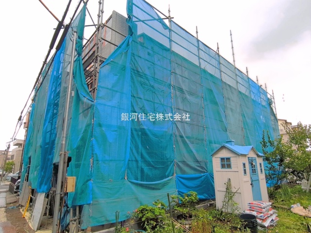 上木崎７丁目