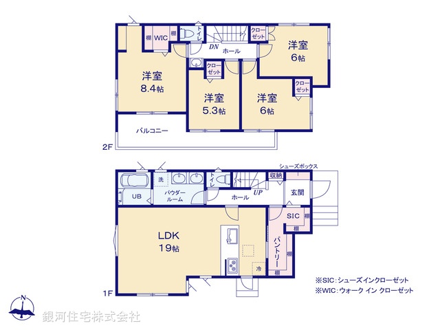 G00397451 神奈川県横浜市港北区新吉田東５丁目 新築一戸建て 7480万円【間取図】