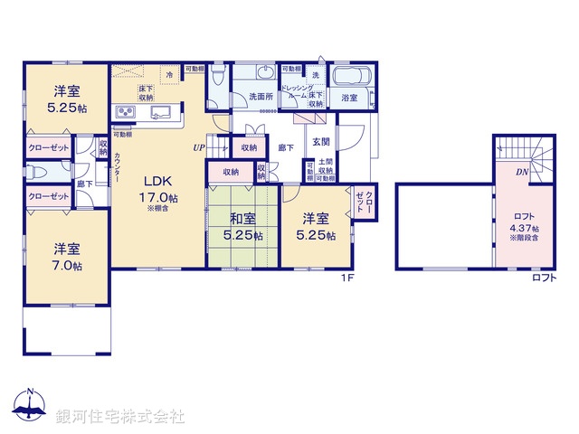 G00397453 神奈川県相模原市南区麻溝台４丁目 新築一戸建て 5380万円【間取図】
