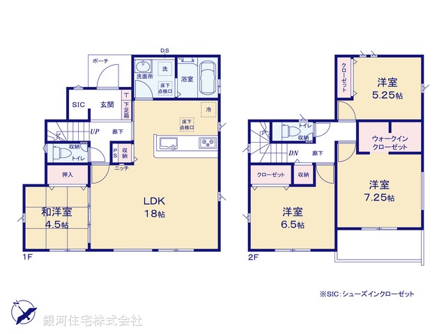 G00397454 千葉県成田市吾妻１丁目 新築一戸建て 3999万円【間取図】
