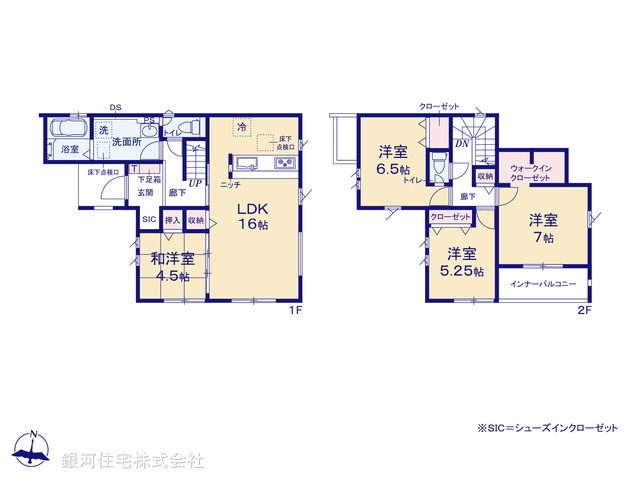 G00397456 千葉県佐倉市最上町 新築一戸建て 3290万円【間取図】