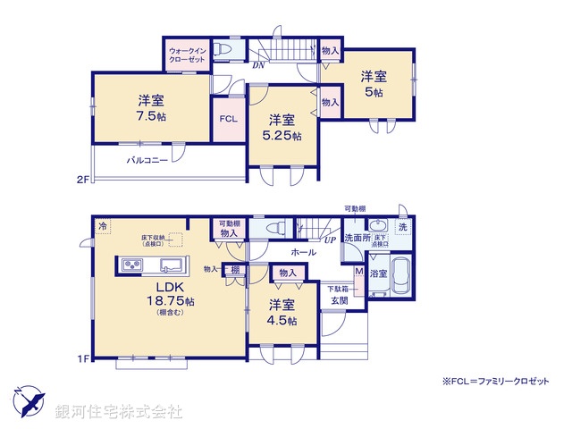 G00397463 千葉県松戸市平賀 新築一戸建て 5590万円【間取図】
