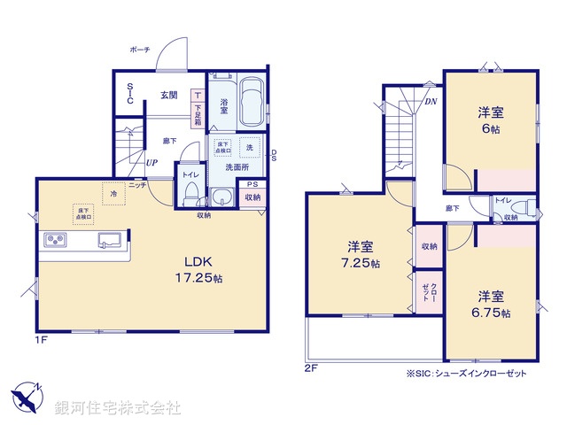 G00397468 千葉県柏市永楽台１丁目 新築一戸建て 3390万円【間取図】