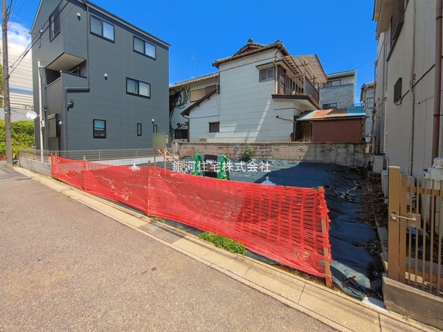 浜町１丁目