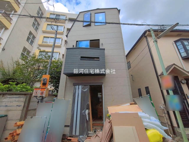 中延１丁目