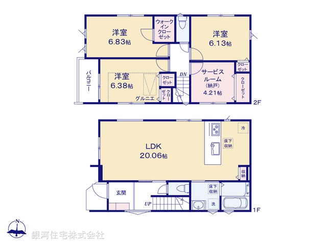 G00397475 埼玉県さいたま市中央区大戸１丁目 新築一戸建て 7280万円【間取図】