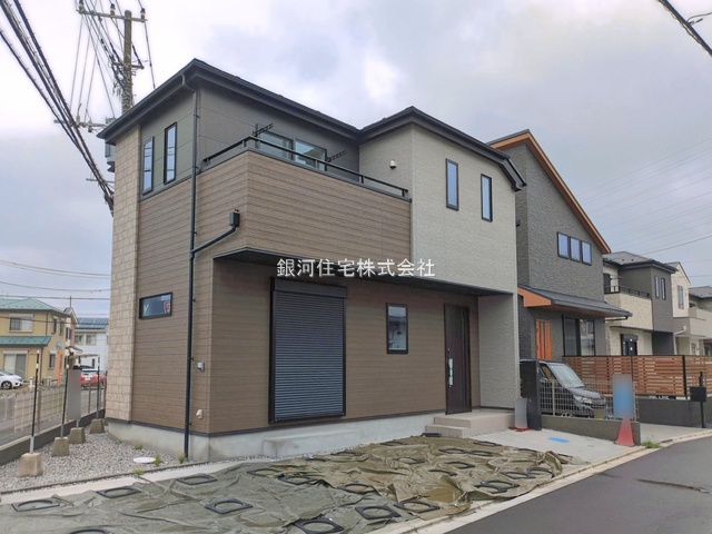 淵野辺本町１丁目