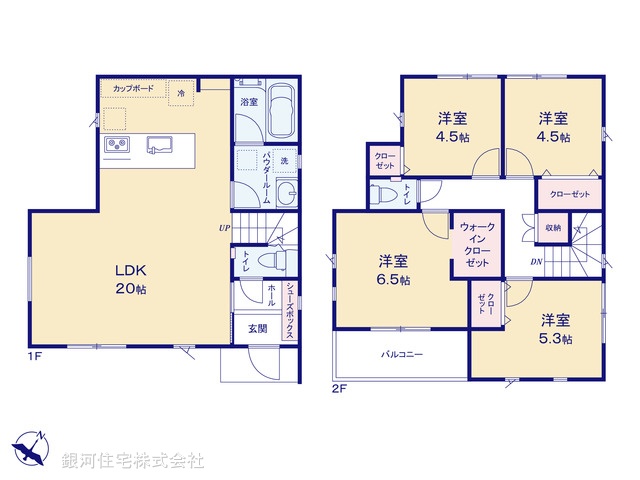 G00397479 神奈川県相模原市中央区淵野辺本町１丁目 新築一戸建て 4380万円【間取図】