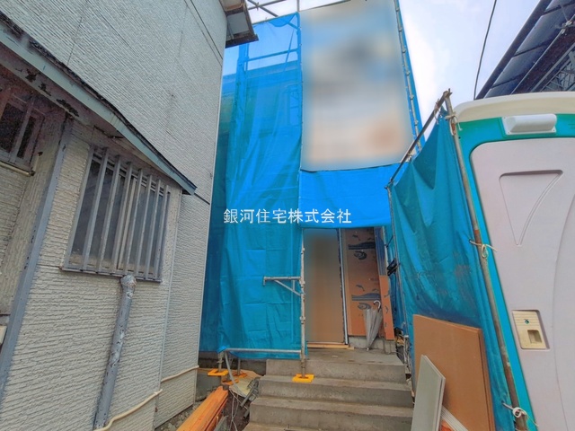 元橋本町