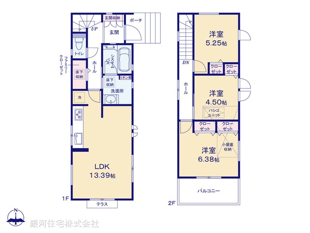 G00397483 神奈川県相模原市緑区元橋本町 新築一戸建て 3680万円【間取図】