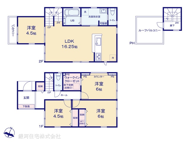 G00397499 埼玉県川口市大字辻 新築一戸建て 5280万円【間取図】