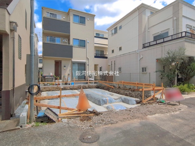 幸町１丁目