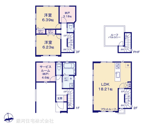 G00397500 埼玉県川口市幸町１丁目 新築一戸建て 6480万円【間取図】