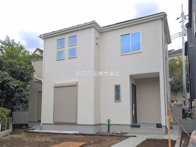 高倉５丁目