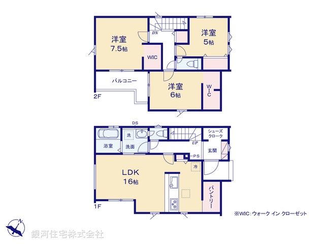 G00397505 埼玉県入間市高倉５丁目 新築一戸建て 3399万円【間取図】