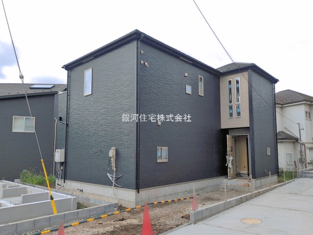 高倉５丁目