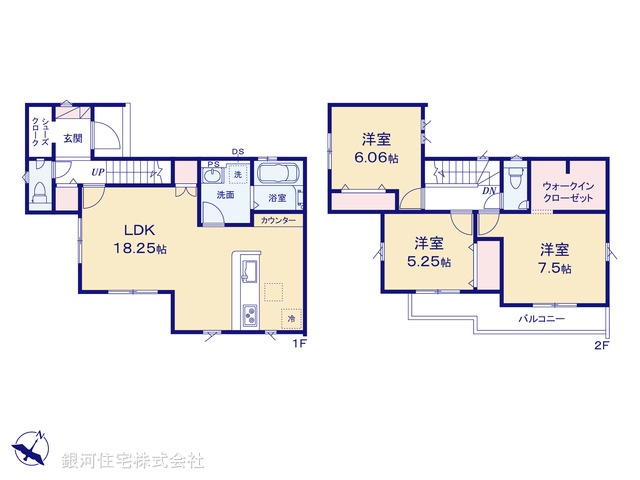 G00397506 埼玉県入間市高倉５丁目 新築一戸建て 2899万円【間取図】