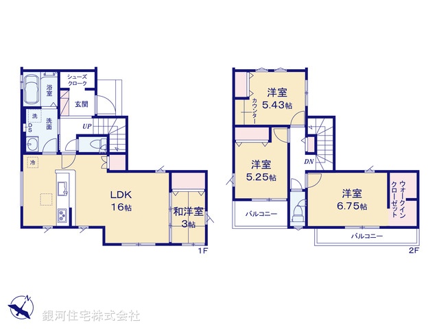 G00397507 埼玉県入間市高倉５丁目 新築一戸建て 3099万円【間取図】