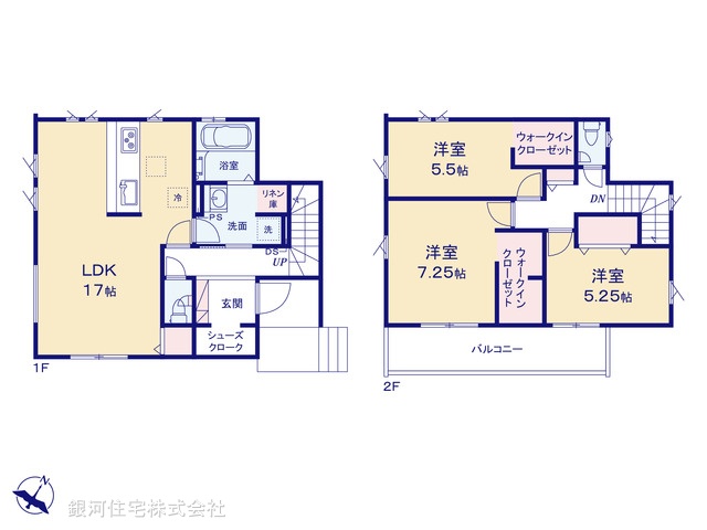G00397508 埼玉県入間市高倉５丁目 新築一戸建て 3299万円【間取図】