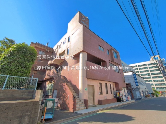 G00397508 埼玉県入間市高倉５丁目 新築一戸建て 3299万円 土地面積130.51m² (約39.47坪) 建物面積93.57m² (約28.30坪) 間取り３ＬＤＫ 築年月2026年10月【周辺環境】原田病院