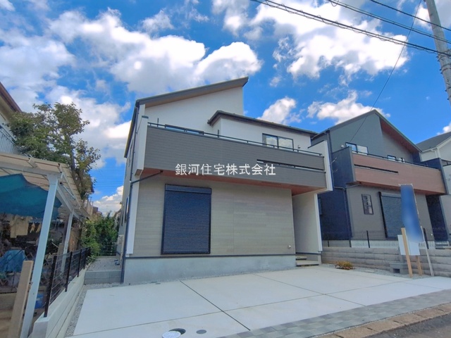 大字水野