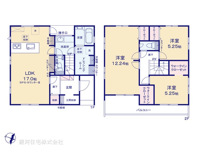 G00397517 埼玉県狭山市大字水野 新築一戸建て 4398万円【間取図】
