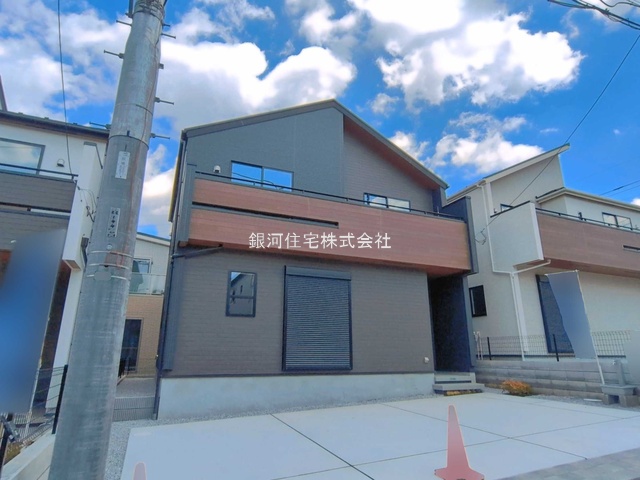 大字水野