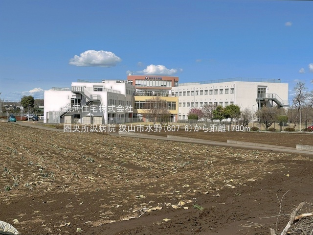 G00397518 埼玉県狭山市大字水野 新築一戸建て 4280万円 土地面積132.89m² (約40.19坪) 建物面積103.71m² (約31.37坪) 間取り４ＬＤＫ 築年月2026年07月(築１年以内)【周辺環境】圏央所沢病院