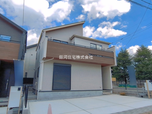 大字水野