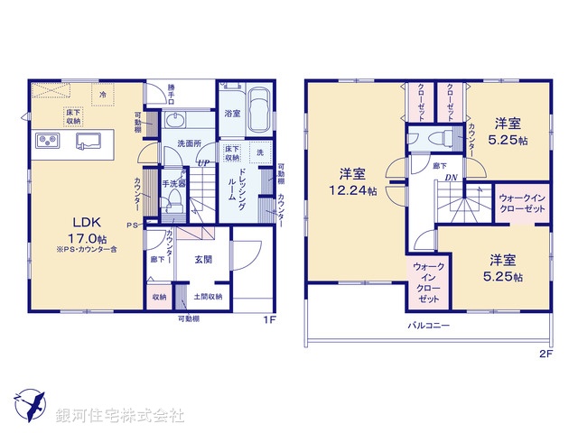 G00397519 埼玉県狭山市大字水野 新築一戸建て 4498万円【間取図】