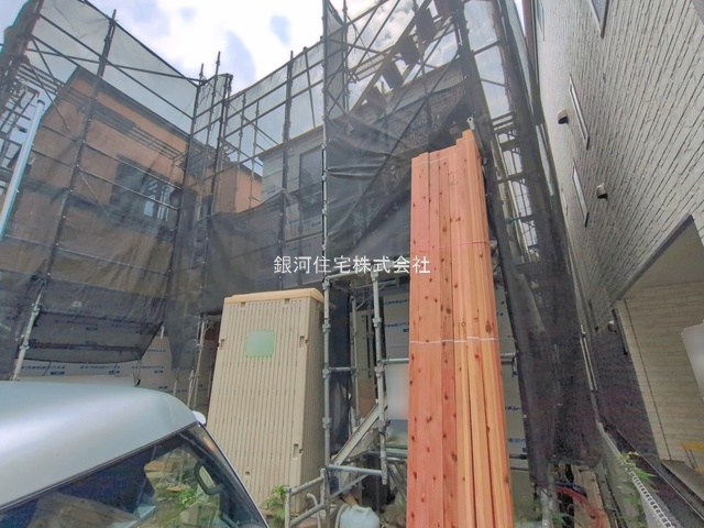 上白根町