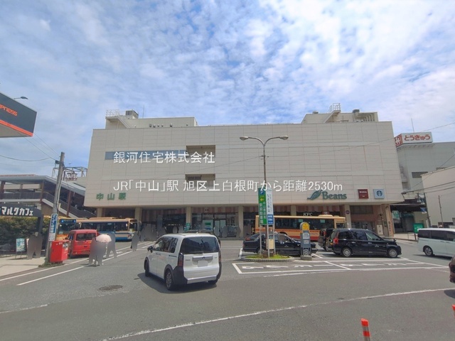 G00397539 神奈川県横浜市旭区上白根町 新築一戸建て 5080万円 土地面積112.72m² (約34.09坪) 建物面積96.56m² (約29.20坪) 間取り４ＬＤＫ 築年月2026年10月【周辺環境】JR「中山」駅