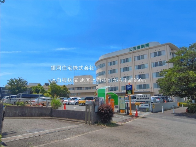 G00397539 神奈川県横浜市旭区上白根町 新築一戸建て 5080万円 土地面積112.72m² (約34.09坪) 建物面積96.56m² (約29.20坪) 間取り４ＬＤＫ 築年月2026年10月【周辺環境】上白根病院