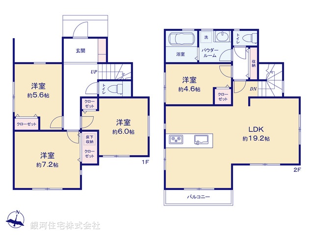 G00397541 神奈川県横浜市旭区上白根町 新築一戸建て 5180万円【間取図】