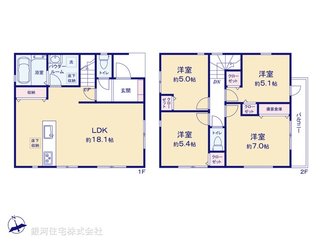 G00397543 神奈川県藤沢市大鋸３丁目 新築一戸建て 5080万円【間取図】